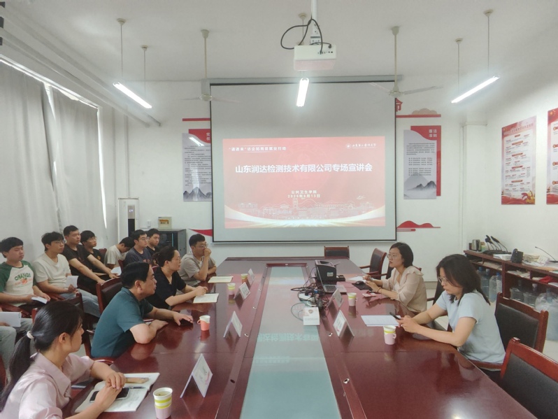 公共卫生学院精准施策，双轨并进...